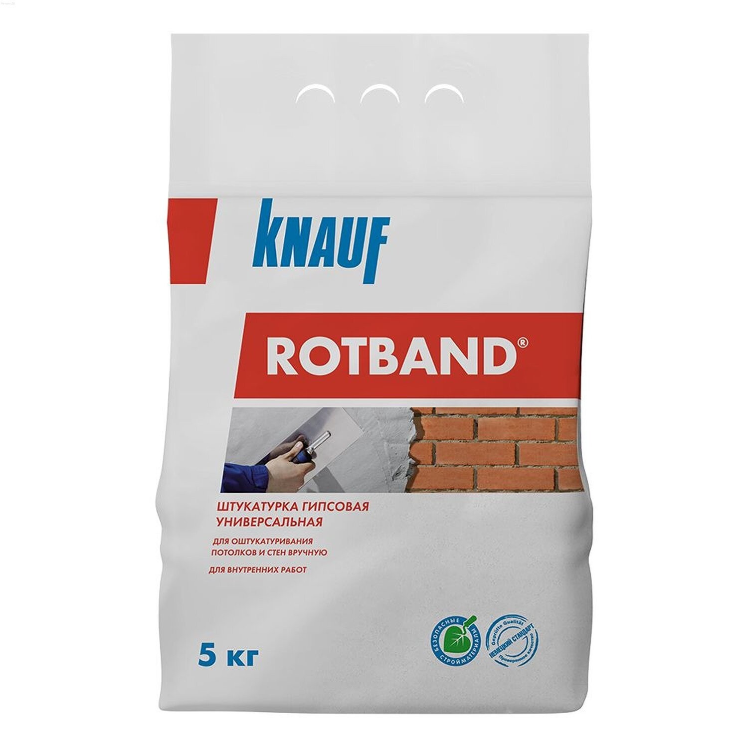 Штукатурка гипсовая Knauf Ротбанд 5 кг