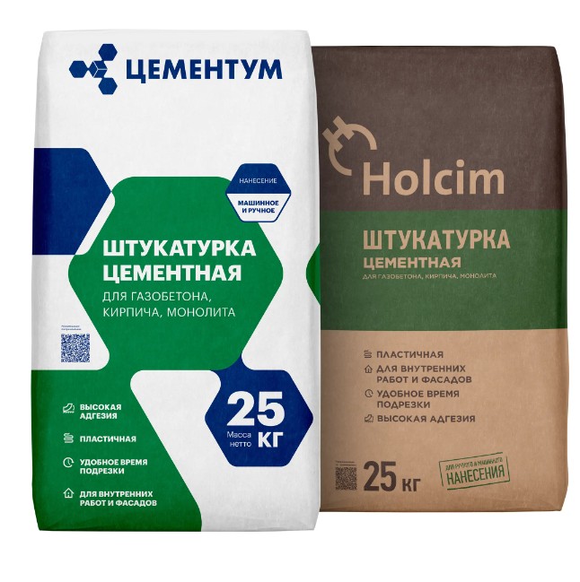 Штукатурка цементная Цементум 25 кг