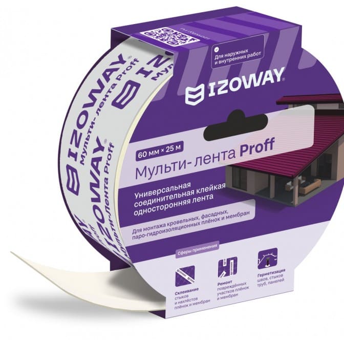 Лента монтажная Мульти-Лента PROFF IZOWAY для гидро-пароизоляции кровли фасадов 60ммх25м