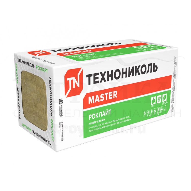 Утеплитель Технониколь Роклайт П35 1200х600х100 4 шт 2,88 м2