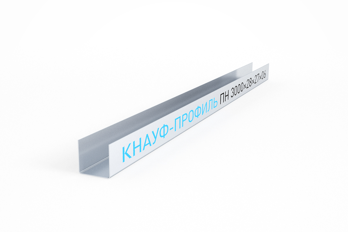 Профиль потолочный направляющий Knauf 28х27х3000 мм