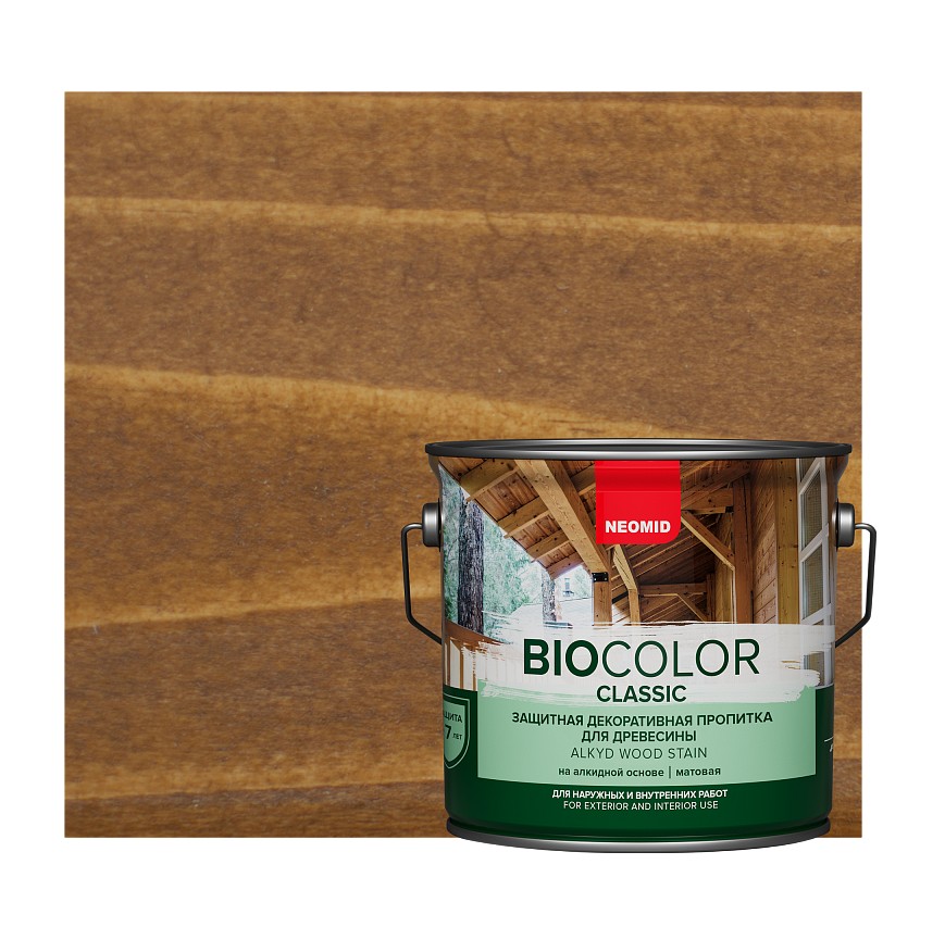 Антисептик декоративный Neomid Bio Color Classic Дуб 2,7 л