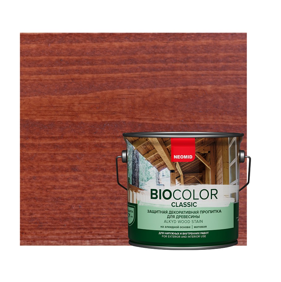 Антисептик декоративный Neomid Bio Color Classic Махагон 9 л