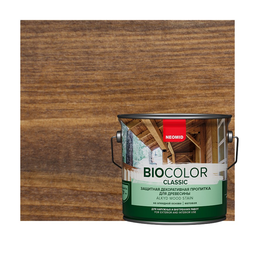 Антисептик декоративный Neomid Bio Color Classic Орех 0,9 л