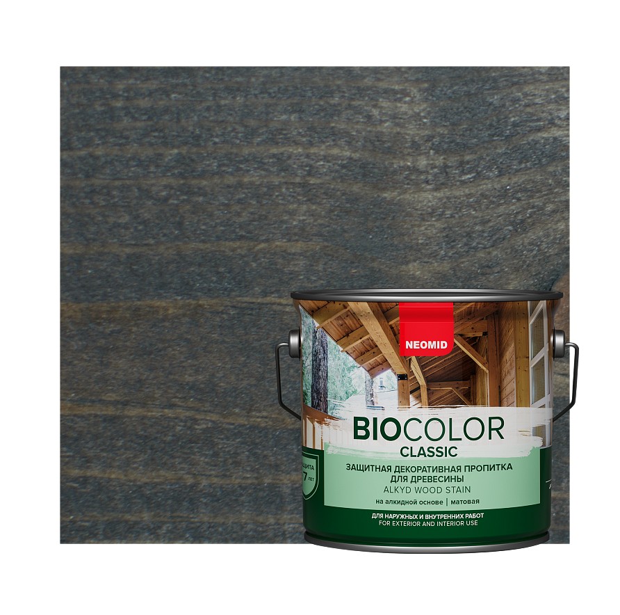 Антисептик декоративный Neomid Bio Color Classic Палисандр 0,9 л