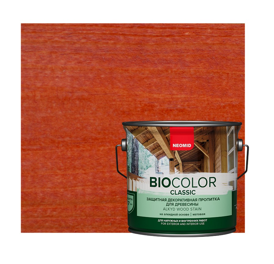Антисептик декоративный Neomid Bio Color Classic Рябина 0,9 л