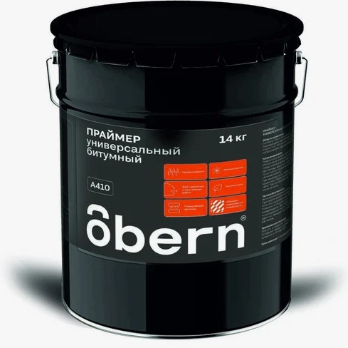 Праймер битумный Obern 14 кг