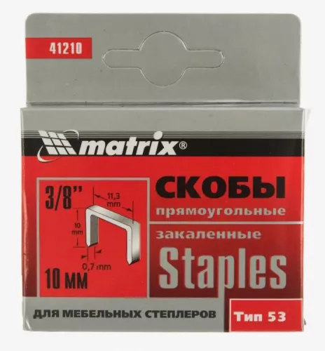 Скобы для степлера тип 53 закаленные 10 мм 1000 шт Matrix