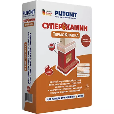 Раствор для кладки печей Plitonit СуперКамин ТермоКладка 20 кг