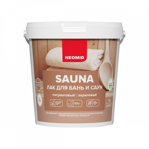 Лак акриловый для бань и саун Neomid Sauna 1 л
