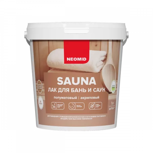 Лак акриловый для бань и саун Neomid Sauna 1 л