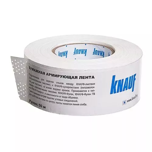 Лента бумажная армирующая для швов ГКЛ Knauf 50 м