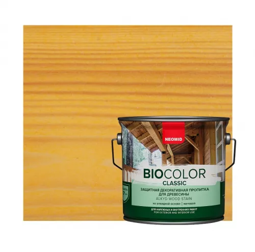 Антисептик декоративный Neomid Bio Color Classic Калужница 0,9 л
