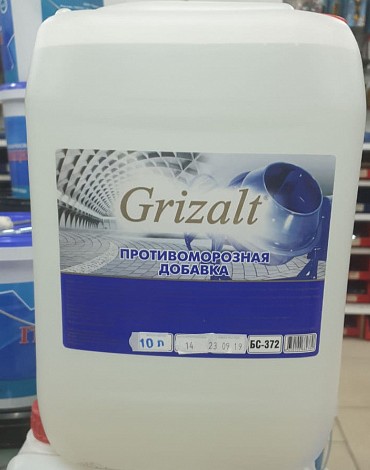 Антиморозная добавка Grizalt 10 л