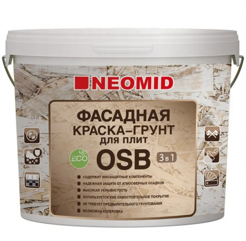 Краска-грунт для плит OSB Neomid Фасадная 7 кг