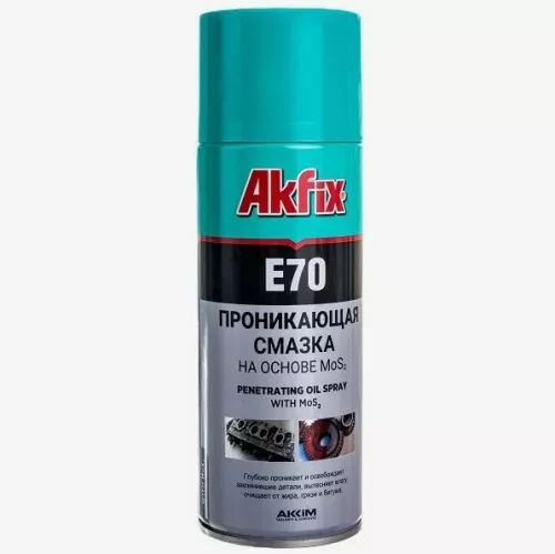 Проникающая смазка Akfix E70 200мл