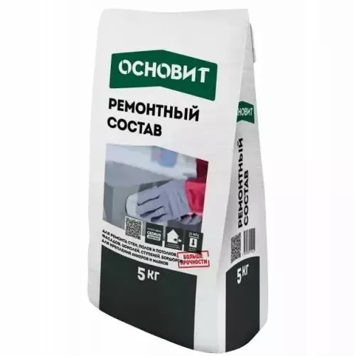 Состав ремонтный Основит Хардскрин RC20 5 кг