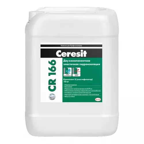 Гидроизоляция двухкомпонентная Ceresit CR 166 компонент B 10 кг
