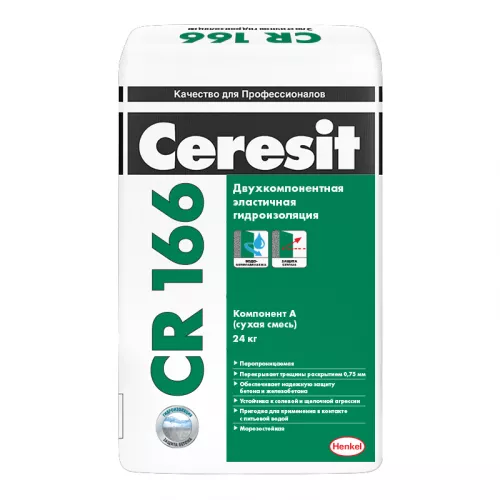 Гидроизоляция двухкомпонентная Ceresit CR 166 компонент A 24 кг