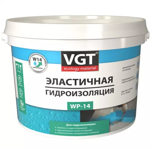 Гидроизоляция полимерная ВГТ WP-14 6 кг