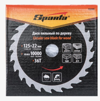 Диск пильный по дереву  Sparta 125х22 мм 36 зубьев  