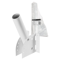 Кронштейн КР-3.1 (250 мм) для уличного светильника с переменным углом TDM