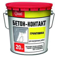 Грунтовка Старатели Бетонконтакт 20 л
