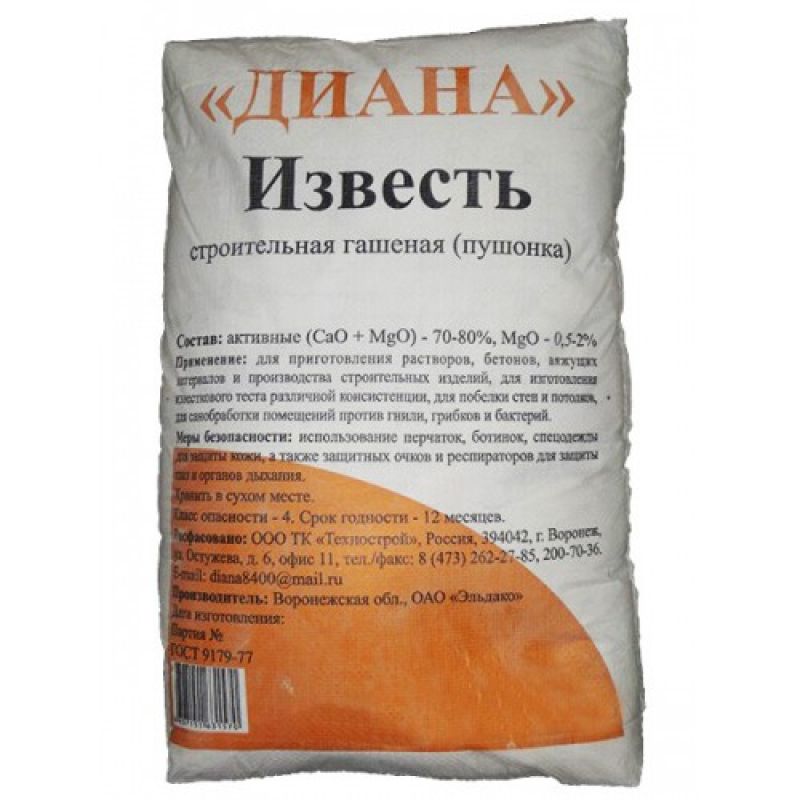 Известь гашеная Пушонка Диана 20 кг
