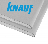 Гипсокартон Knauf 2500х1200х9,5 мм