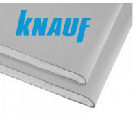 Гипсокартон Knauf 2500х1200х12,5 мм