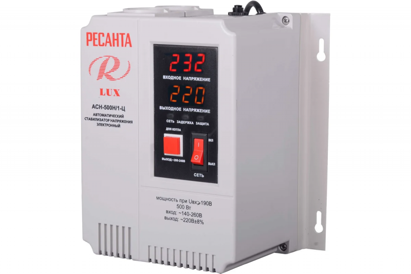 Стабилизатор АСН-  500Н/1-Ц Ресанта LUX