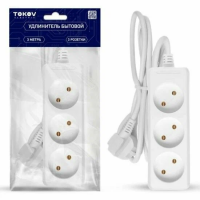 Удлинитель 3 гнезда 3 метра 2*0,75 кв.мм TOKOV ELECTRIC (без заземления)