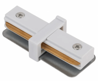 Коннектор ЭРА TR-1PA-IC-BK прямой для однофазного шинопровода белый