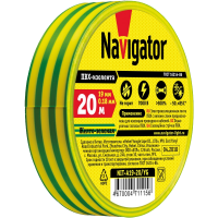 Изолента ПВХ 19мм х 20м желто-зеленая Navigator