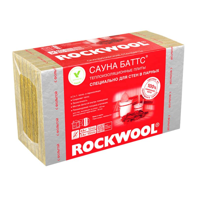 Утеплитель отражающий Rockwool Сауна Баттс 50х600х1000 8 шт 4,8 м2