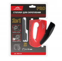 Степлер скобозабивной тип 53 2в1 скобы 6-10 мм