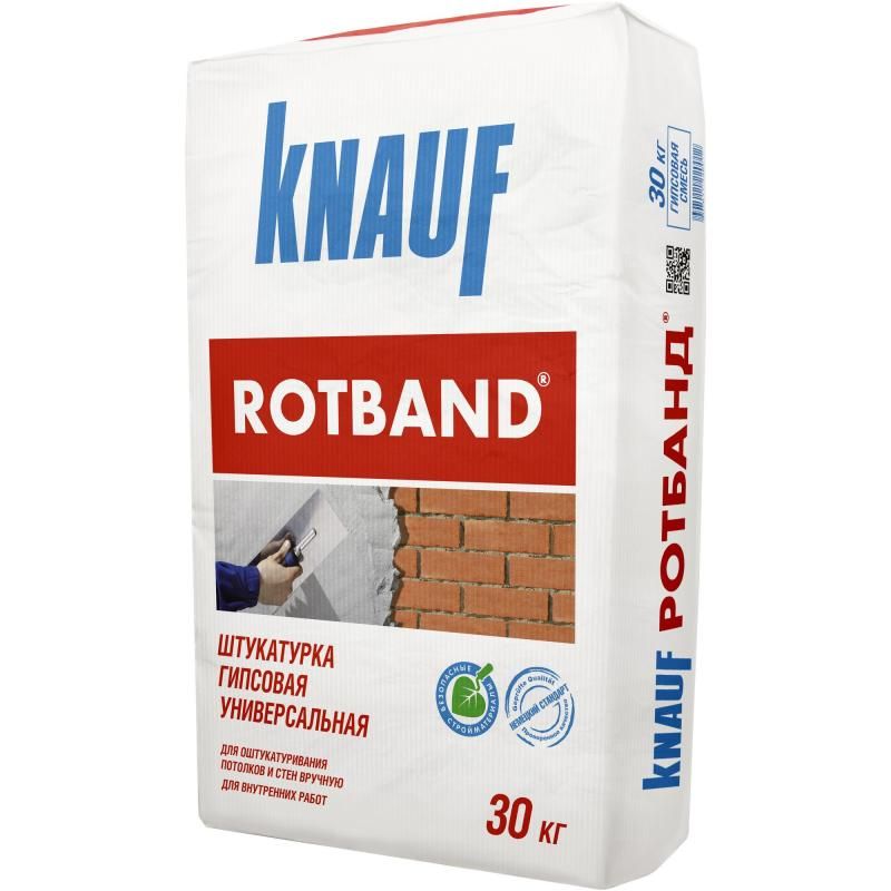 Штукатурка гипсовая Knauf Ротбанд 30 кг 