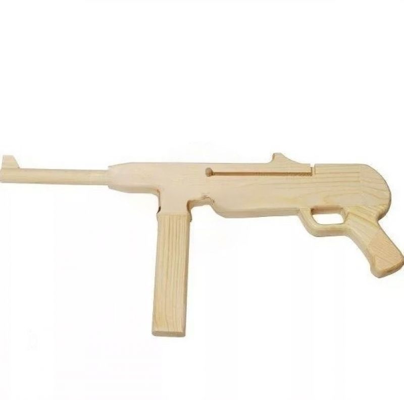 Игрушка "Автомат MP-40"