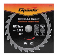 Диск пильный по дереву  Sparta 150х22 мм 40 зубьев  