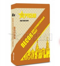 Песок строительный естественной влажности 40 кг Русеан
