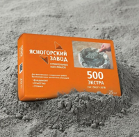 Цемент М500 ЯЗСМ Д0 ЦЕМ II 52,5Н 25 кг