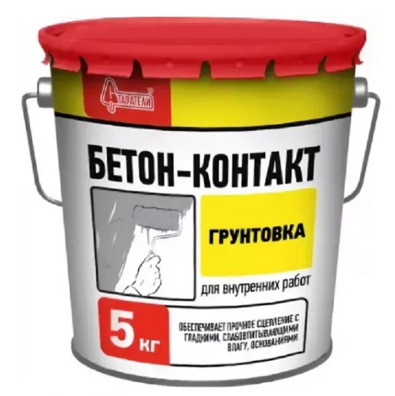 Грунтовка Старатели Бетонконтакт 5 л