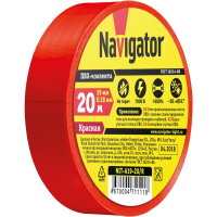 Изолента ПВХ 19мм х 20м красная Navigator