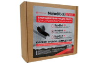 Лента вибродемпфирующая StP NoiseBlock70 70х2 мм 12 м