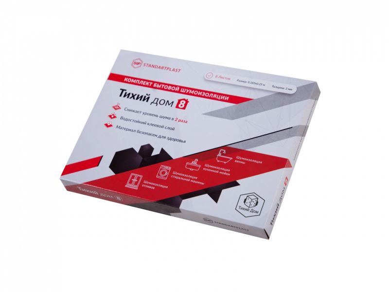 Звукоизоляция StP Тихий дом 0,183х0,25 м 8 шт