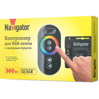 Контроллер Navigator 71 493 ND-CRGB360RFSENSOR-IP20-12V