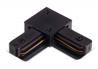 Коннектор ЭРА TR-1PA-LС-BK L-образный для однофазного шинопровода черный