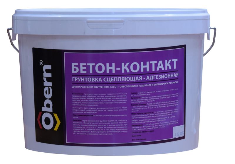 Грунтовка Obern Бетонконтакт 5 кг