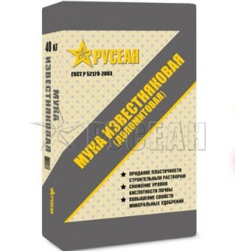 Мука доломитовая известняковая 40 кг