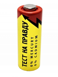 Батарейка Тест на правду 23A 12V BL5
